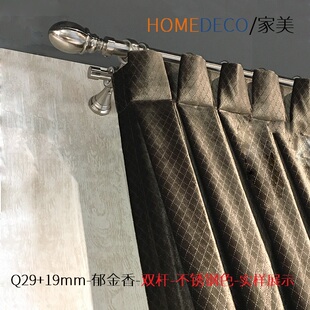 WINart窗艺直销欧式 褶皱帘29mm罗马杆静音不锈钢色郁金香 时尚 韩式