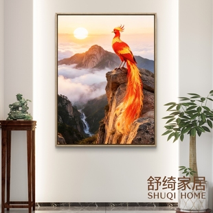 凤凰日出招财挂画背靠山办公室风水画玄关客厅装饰画五行火土定制