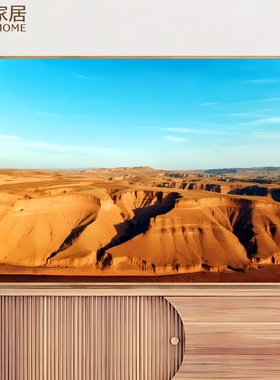 横版书房装饰画五行补土黄土高原风景画喜土高山厚土家宅安事业兴