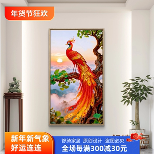 凤凰玄关挂画五行木火梧桐树日出东方招财旺运风水客厅走廊装饰画