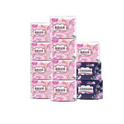 +7佳期超薄卫生巾女日夜用组合装