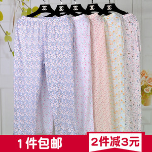 夏季中老年女睡裤纯棉加肥加大家居裤针织棉大薄款九分裤空调裤