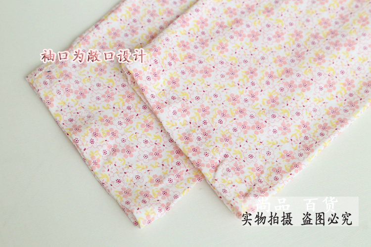 Sous-vêtement chaud personne âgée en coton - Ref 713395 Image 3