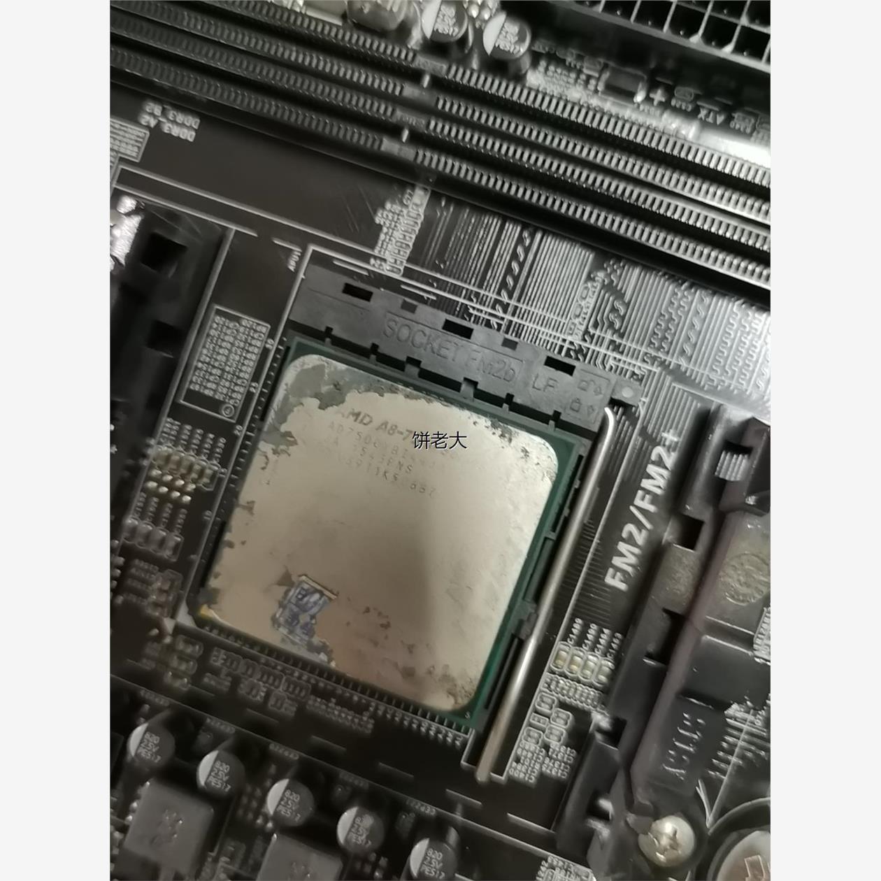 议价!!!战斧 A78M-P魔音板主板带A8 7500 CPU