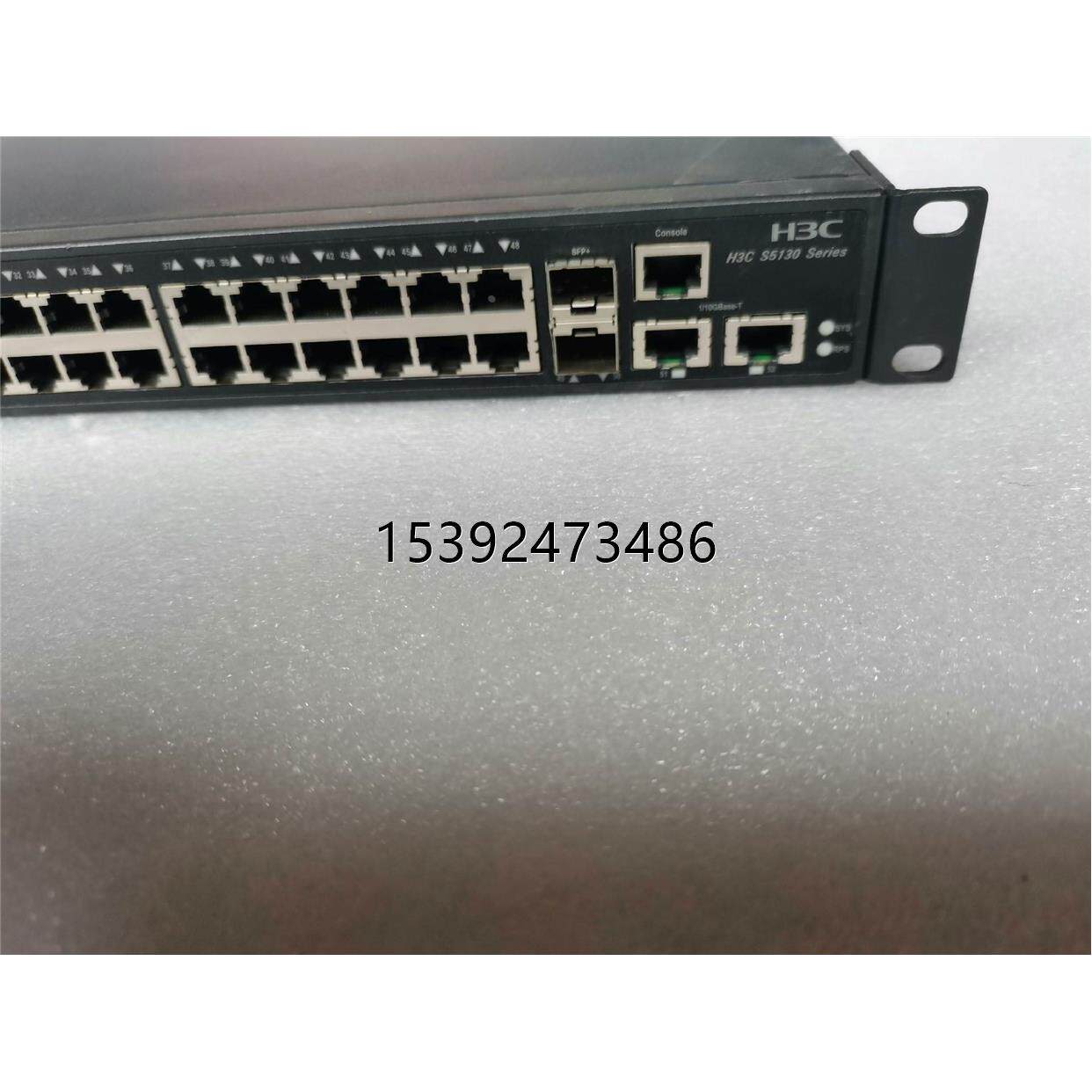 议价 华三/s5130-52tp-ei 机器48个千兆电口,2个万