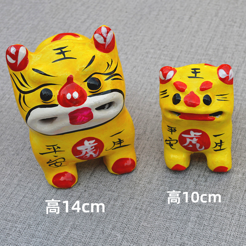 中国风泥塑聂家庄民间特色