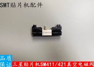 VA01PE34A 三星韩华贴片机 SM421 SM411 头部真空电磁阀 SM321