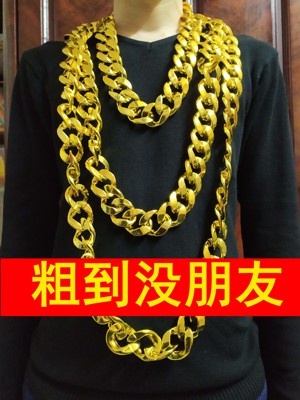 网红抖音大金链子超大仿真塑料大道具假黄金项链男粗夸张金色土豪