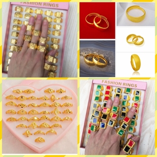 批發跑龙套道具假黄金戒指男士经典男式大仿黄金戒指 福/發/吉祥8