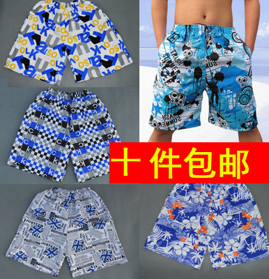 运动韩版夏季休闲沙滩裤