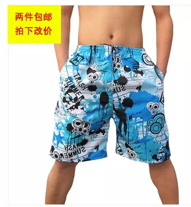 夏天男五分短裤休闲运动潮中裤男装夏季5纯棉沙滩裤韩版五分