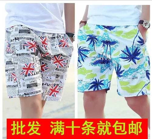 中年宽松休闲沙滩男士短裤