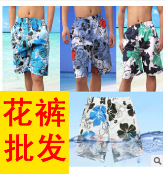 夏季运动韩版休闲男士短裤