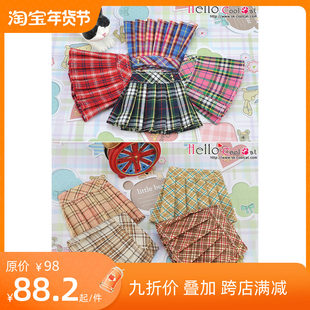 COOLCAT BLYTHE Pullip Azone LICCA OB Различные складки юбки