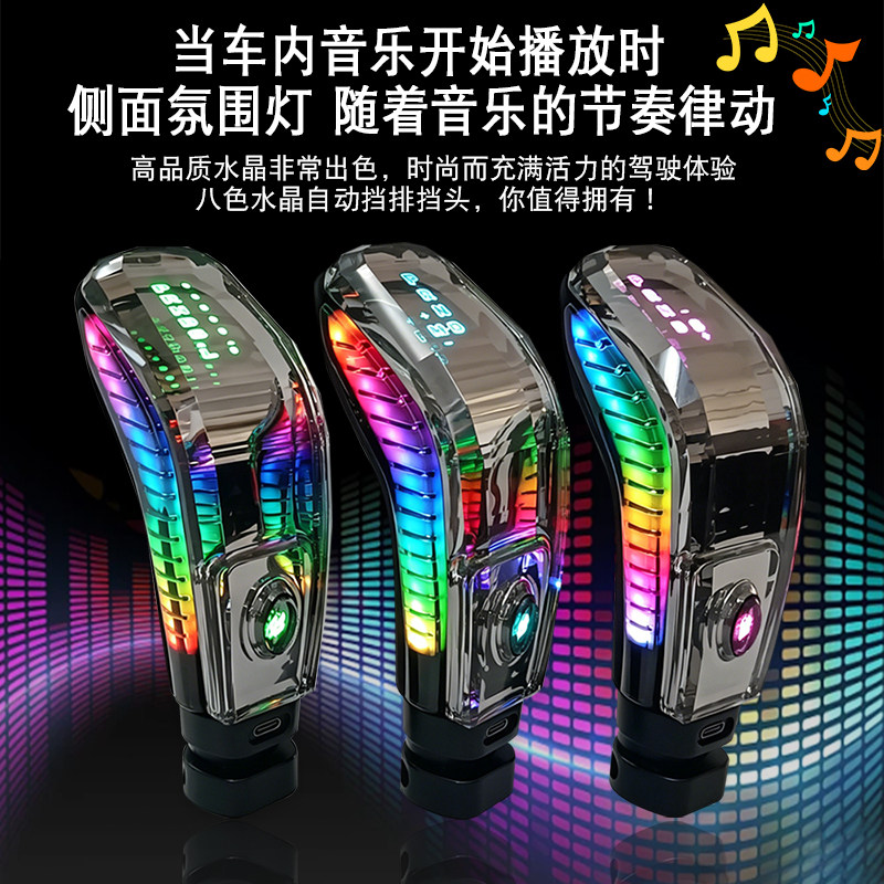 适配起亚K5KX5KX7福瑞迪锐欧索兰托排挡头内饰升级索兰托挡把改装