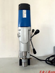 百得磁力钻配件 百得取芯钻 MAB800磁座钻转子 百得吸铁钻钻头