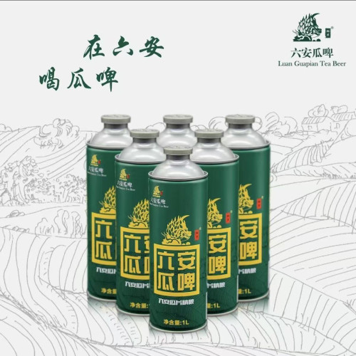 七月份新货六安瓜啤精酿啤酒1L六瓶装六安啤酒江浙沪皖包邮