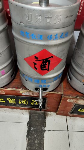 迎驾45度二级散装酒江浙沪皖包邮