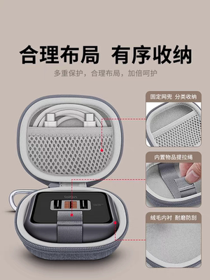 适用Laifen徕芬P3 Pro电动剃须刀收纳刮胡刀便携硬壳包专用包