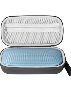BOSE SoundLink Flex蓝牙音箱收纳包硬壳保护套防摔抗压盒