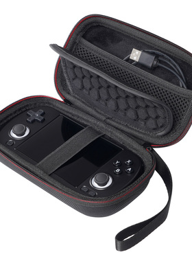 适用 安伯尼克RG40XX H掌机收纳包游戏机手提便携式防摔壳硬壳袋