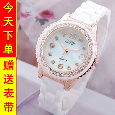 白色陶瓷时尚潮流风女士满钻手表