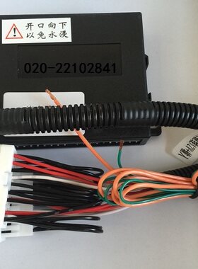 江淮和悦A13专用升窗器A30自动关窗器瑞风瑞鹰车窗升降器关闭器