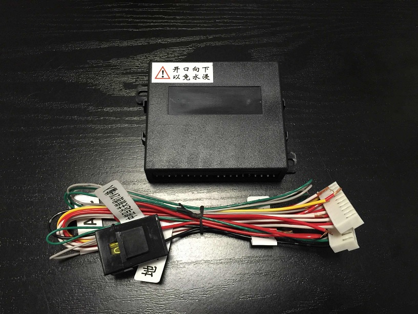汽车后视镜折叠器车控制器通用型