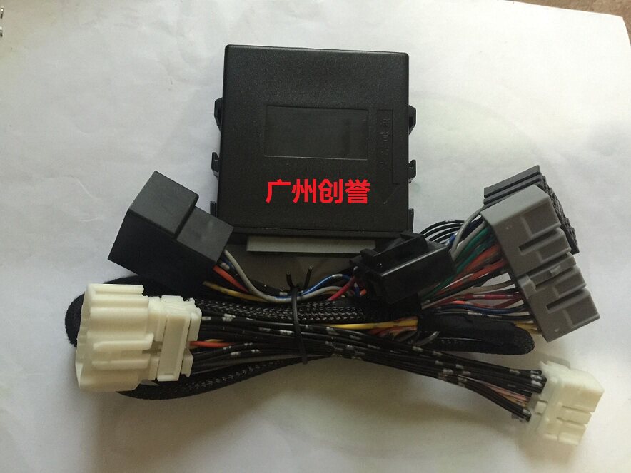 2013款本田杰德自动升窗器凌派专用关窗器升级版车窗玻璃升降器13