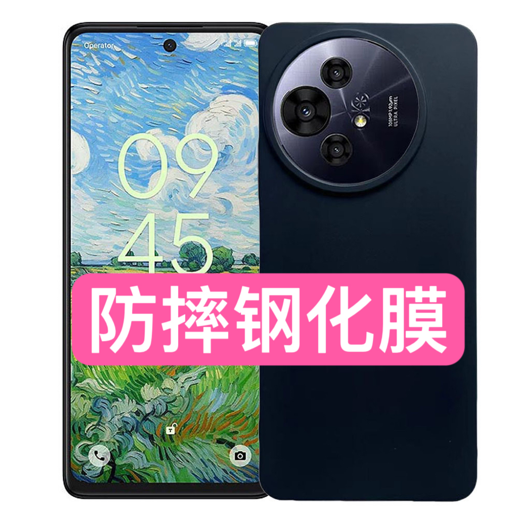 适用TCL50ProNxtpaper5G手机壳TCL P10防摔保护套TCL T803H手机套Tcl 50pro软硅胶磨砂保护壳