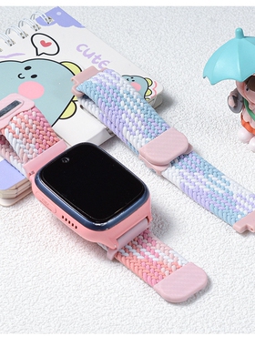 适用爱天使魅米酷派联想金立咪咪兔好乐普儿童电话手表编织表带腕