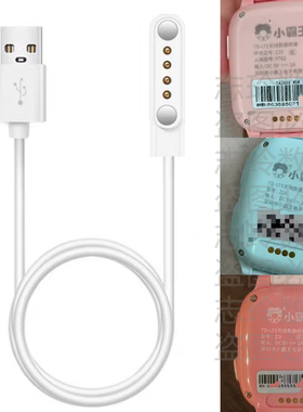 适用小霸王Z9/Z10/Z20儿童电话手表充电器线Z8/a68升级版数据线