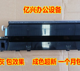 柯美 美能达BH750 601 751 600显影器 显影仓 显影箱