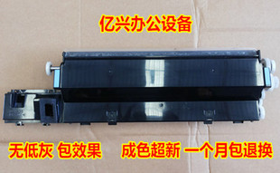 美能达BH750 显影仓 601 600显影器 显影箱 751 柯美