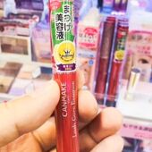 正品 井田砍妹canmake睫毛增长液营养液滋养膏浓密纤长修复打底液