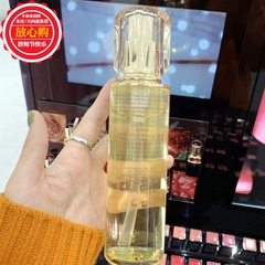 日本现货肌肤之钥CPB富裕层SYNACTIF化妆水保湿露170ml日本版