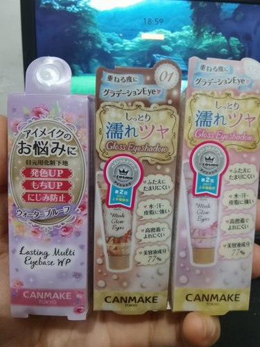 日本砍妹井田CANMAKE眼影打底膏显色防晕染砍妹液体眼部打底膏