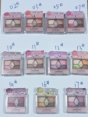 井田canmake砍妹五色眼影盘珠光哑光02114梅子色清展示品效期已过