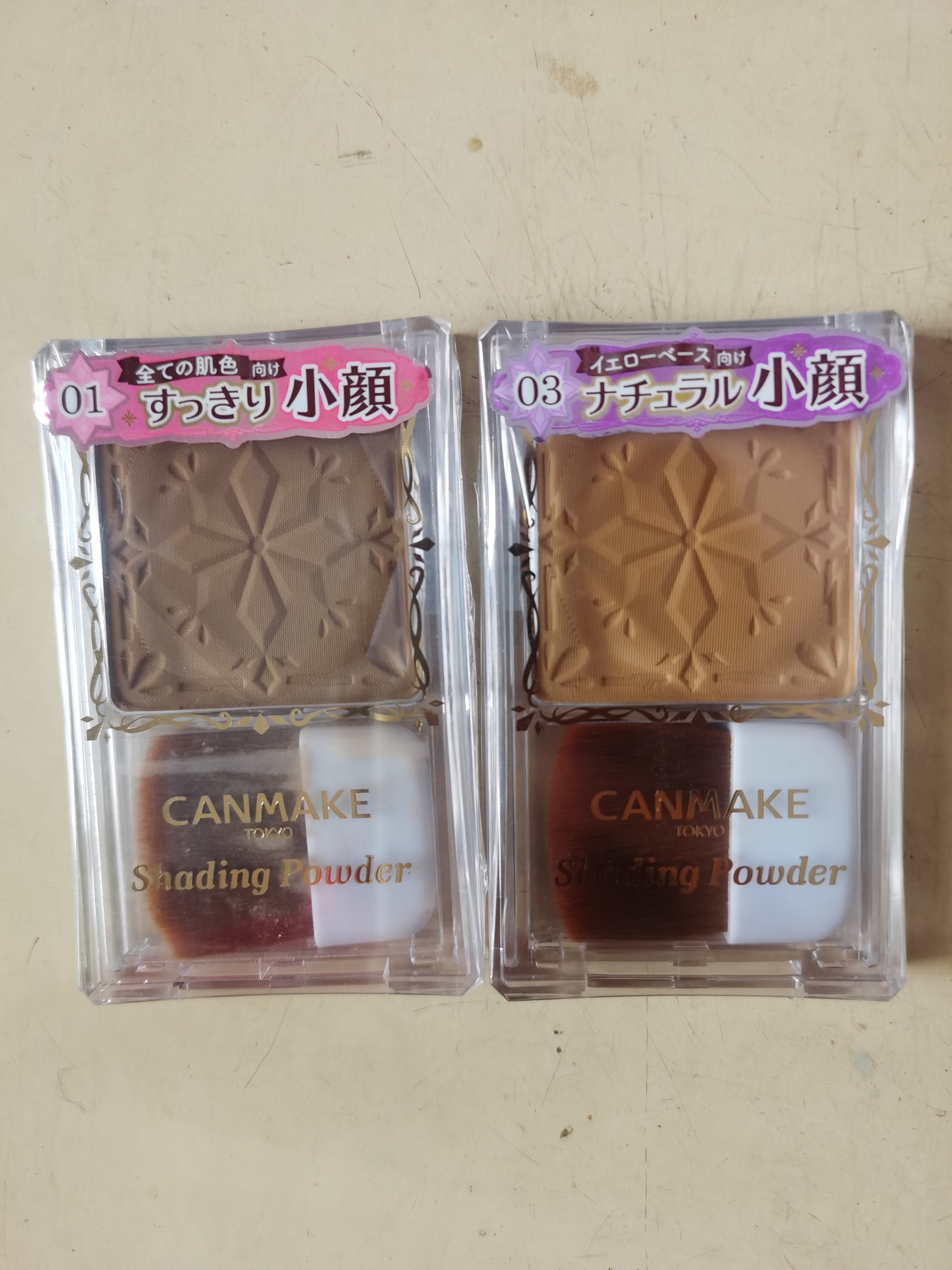 正品立体修容阴鼻影CANMAKE井田