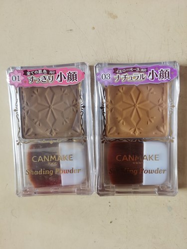 正品立体修容阴鼻影CANMAKE井田