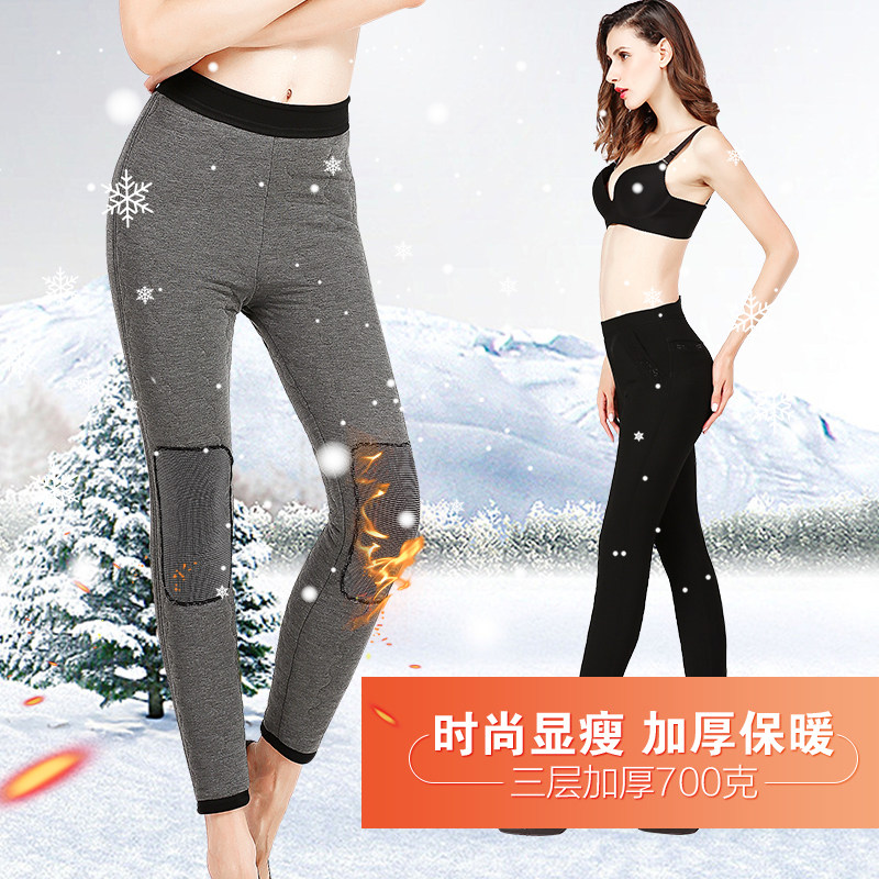 澳斯佩尔驼绒棉裤三层加厚紧身高弹保暖裤护膝修身正品加肥男女款