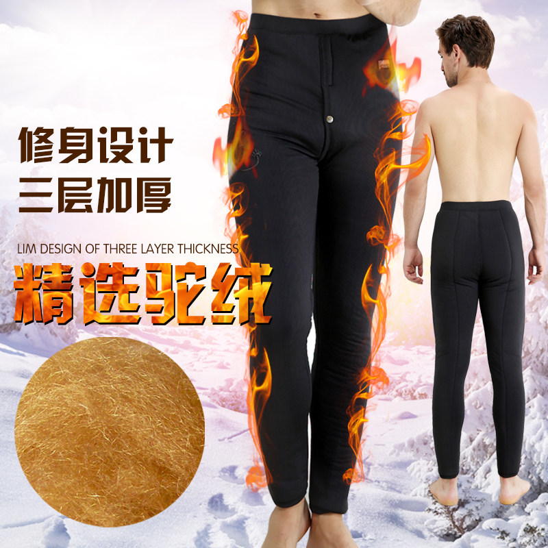 大犇驼绒棉裤三层加厚高弹保暖裤高腰简约紧身棉裤加肥男款龙锦