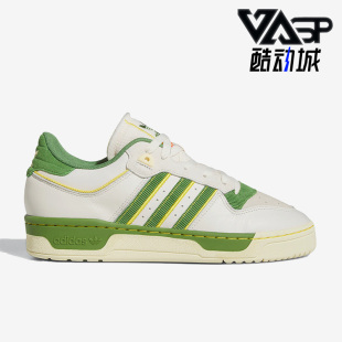 三叶草新款 Rivalry男女运动休闲板鞋 阿迪达斯正品 Adidas FZ6318