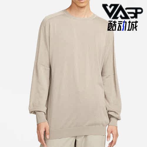 耐克休闲男子时尚卫衣