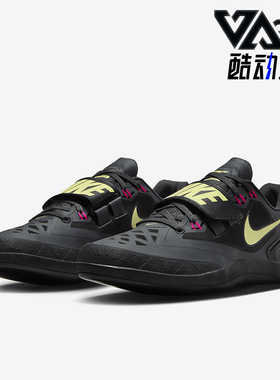 Nike/耐克正品 Zoom Rotational 6 男女运动投掷鞋685131-004