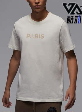 Nike/耐克正品巴黎圣日耳曼男士印花圆领短袖T恤FN5333-133