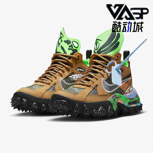 耐克正品男女通用休闲鞋