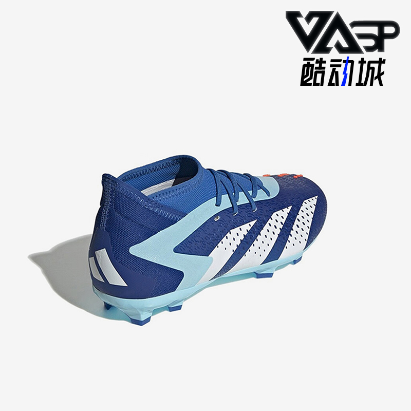 Adidas/阿迪达斯正品Accuracy.1 FG高端长钉大童运动足球鞋IE9499