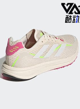 Adidas/阿迪达斯正品SL20.3女子低帮透气运动跑步鞋GY8400