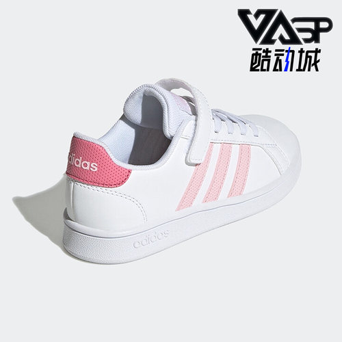 阿迪达斯正品儿童休闲鞋